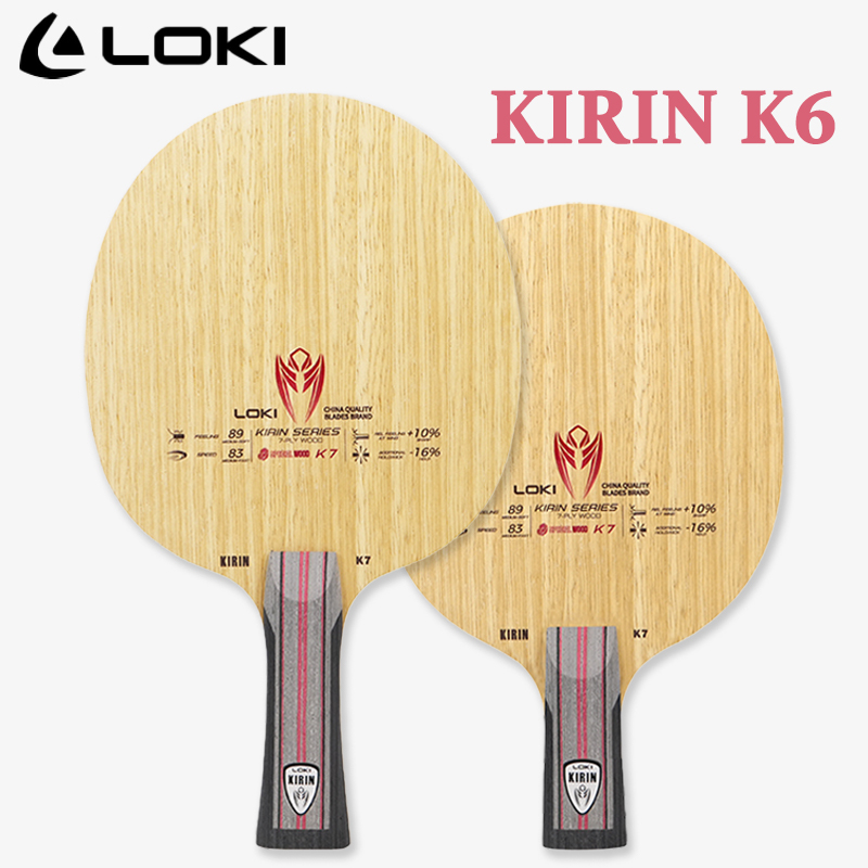مضرب تنس الطاولة من سلسلة LOKI - مراجعة Table Tennis Loki وسعره